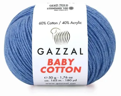 Obrázek produktu pro Gazzal Baby Bavlna Jeans: Měkké, vysoce kvalitní dětské džíny z vlny, bavlna 60%