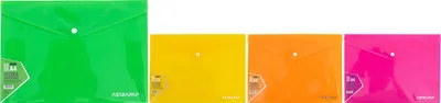 Produktbild von A4-Umschlagmappe mit Schnappverschluss Neon Line Astra
