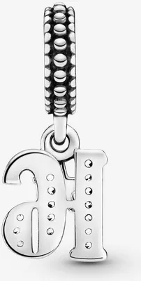 A silver charm with the number 16 on it, designed to be worn on a bracelet.