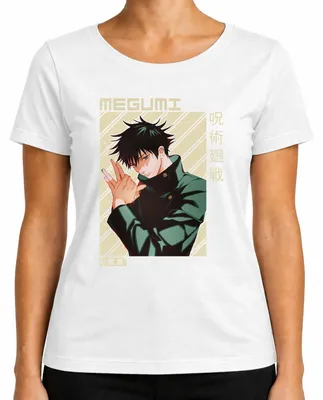 Obrázek produktu pro Megumi Fushiguro Jujutsu Kaisen Shikigami gloomy Otaku Gift Dámské tričko, bílé, XL