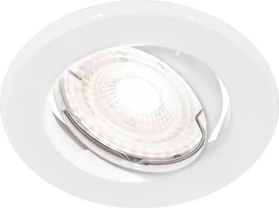 Produktbild von Nordlux Canis 4000 LED Einbauleuchte GU10 4.9W dimmbar Neutralweiss 49360101