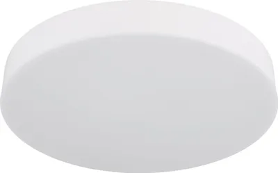 Immagine prodotto di Plafoniera LED, bianca, CCT, D 30 cm