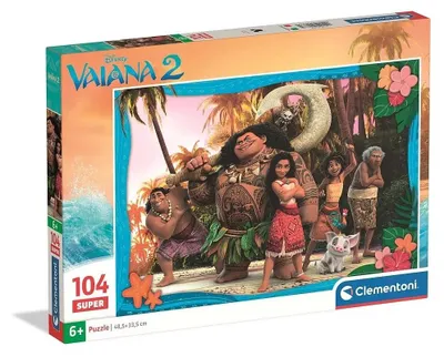 Zdjęcie produktu dla Puzzle 104 Super Kolor Vaiana 2