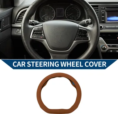Image de Housse De Volant / Accessoires De Volant Avant Pour Voiture / Cuir En Forme De D Durable / 1 Pièce Marron