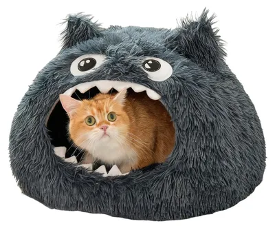 Image de Panier pour chat couvert avec un coussin moelleux