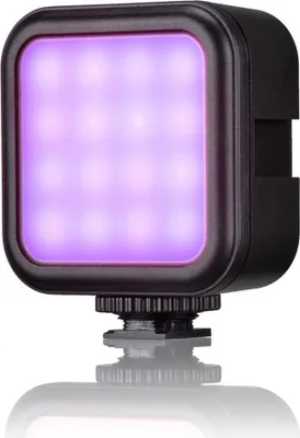 Produktbild von Bresser - F004549 - BR-49 RGB Pocket LED