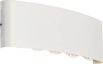 Produktbild von Außenwandleuchte Weiß inkl LED 10 Flammig IP54 Silly