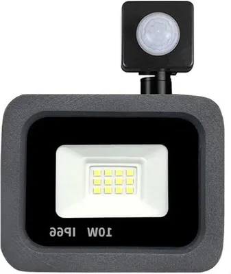 Productafbeelding van LED Schijnwerper - Buitenlamp Spotlight - Tuin Verlichten - Met PIR Sensor - 10W - Koel Wit