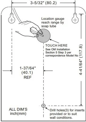 Technische Zeichnung Schauseifenspender- oder Schaumhanddesinfektionsmittelspender von ASI Modell 0335-B und 0335-S