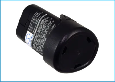 A black battery pack is shown against a white background.