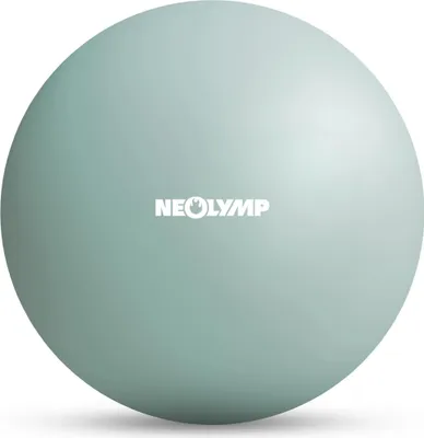 Produktbild von Pilatesball 20 cm - aus Silikon, inkl. Ballpumpe