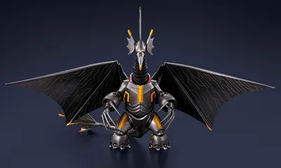 Produktbild von Ultraman: Rising S.H.Figuarts Actionfigur Mecha Gigantoron 17 cm