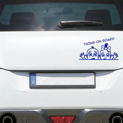 Produktbild von Auto Aufkleber Zwillinge an Bord Mädchen Junge 20x11 cm Dunkelblau Sticker Heckscheibenaufkleber