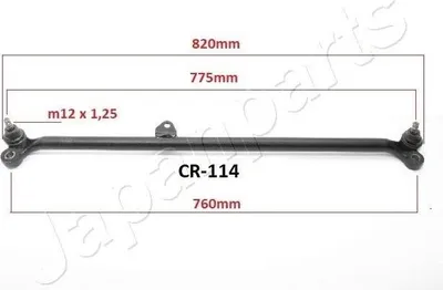 Produktbild von JAPANPARTS CR-114 Spurstange Vorne für NISSAN PICK UP (D21) TERRANO I (WD21)