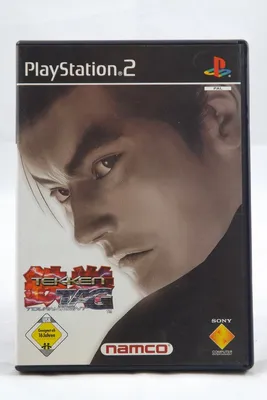 Produktbild von Tekken Tag Tournament
