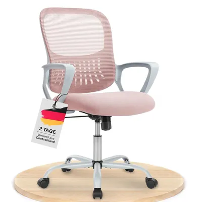 Produktbild von Sweetcrispy Ergonomischer Bürostuhl mit Lendenwirbelstütze, verstellbaren Armlehnen, höhenverstellbar, Schaukelmodus 90-120 Grad, Mehrzweckrollen, Stahlrahmen, Stoff Leinenoptik, Pink, max. 115 kg, Sitzhöhe 46-56 cm, Sitzfläche 50x47 cm