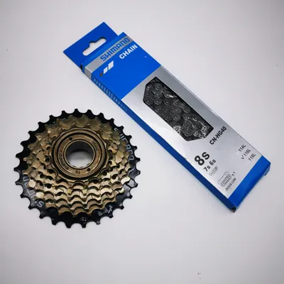 Produktbild von Shimano Verschleißset Kette HG40 & Schraubkranz MF-TZ500 7fach 14-28 Zähne Fahrrad MTB HG 40