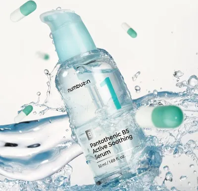 Produktbild von [Numbuzin] Nr. 1 Pantothensäure B5 Aktives beruhigendes Serum 50 ml