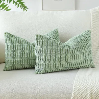 Produktbild von Kissenbezüge Kordsamt 2er Set Bohnengrün 40x60 cm