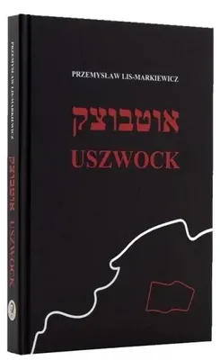 Image de Uszwock - Przemysław Lis Markiewicz