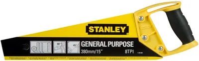 Produktbild von Stanley 1-20-084