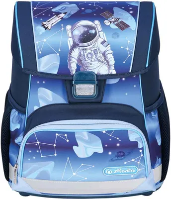 Produktbild von Schulranzen Loop Plus Polyesther 310x390x220mm Cosmic Explorer