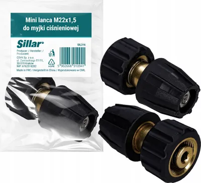 Produktbild von Mini lanca do myjki Karcher Hd Hds K Gwint M22 Krótka dysza płaska