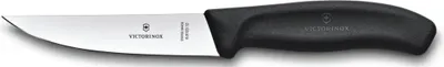 Image de Couteau de cuisine Victorinox SwissClassic 12 cm noir 6.8103.12B