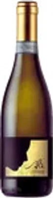 Produktbild von Malavasi Alè Lugana Vendemmia DOC Weißwein | Italien | 12,5 % Vol.