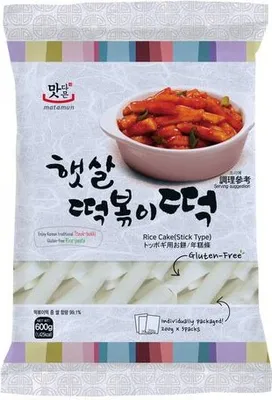 A package of Korean rice cakes for Tteokbokki.