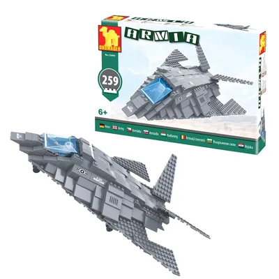 Obrázok produktu pre Stavebnica  Lietadlo 259 častí