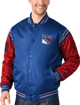Zdjęcie produktu dla Kurtka STARTER NHL New York Rangers ENFORCER Varsity Jacket - L