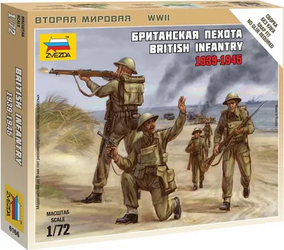 Image de Zvezda 1:72 Infanterie britannique 1939-42