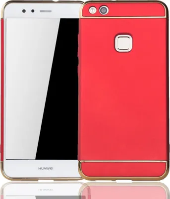 Produktbild von Handy Hülle Schutz Case für Huawei P10 Lite Bumper 3 in 1 Cover Chrom Etui Rot