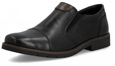 Produktbild von Rieker Slipper Schwarz