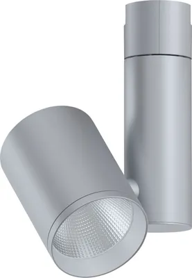 Obrázok produktu pre Paulmann Zeuz, Bodové osvetlenie železnice, Žiarovky bez možnosti výmeny, 3 žiaroviek, LED, 3000 K, Chróm