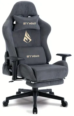 Produktbild von Bürostuhl – Stilvoller, grauer Gaming-Stuhl mit ergonomischem Komfort und Rollen