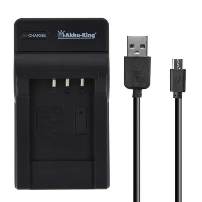 Produktbild von USB-Akku-Ladegerät kompatibel mit Sanyo DB-L80