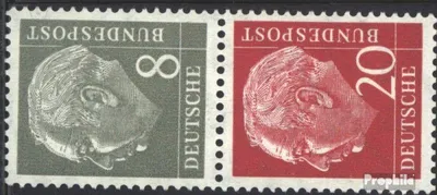 Produktbild von Briefmarken BRD (BR.Deutschland) 1958 Mi S49X gestempelt