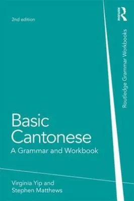 Image de Basic Cantonese