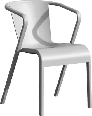 Image de Fauteuil de terrasse en POLYPROPYLENE Gris clair pour Exterieur