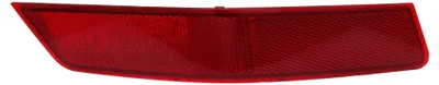 Produktbild von TYC Rückstrahler 17-5743-00-9 Hinten Rechts für NISSAN X-TRAIL (T32)