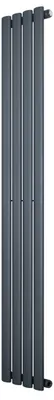 Productafbeelding van Radiator – 1600 mm x 240 mm – Anthracietgrijs