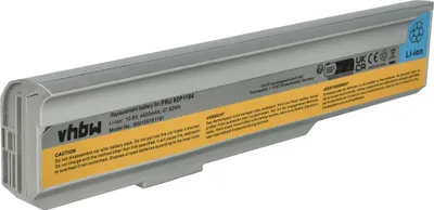 Produktbild von vhbw Akku Ersatz für Lenovo FRU 42T5212, FRU 42T4516, FRU 42T4514, ASM 92P1185, ASM 42T5213, 40Y8322, 40Y8315 für Notebook (4400 mAh, 10,8 V, Li-Ion)