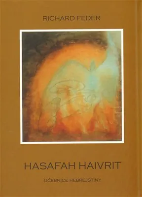 Obrázek produktu pro Hasafah haivrit - Richard Feder