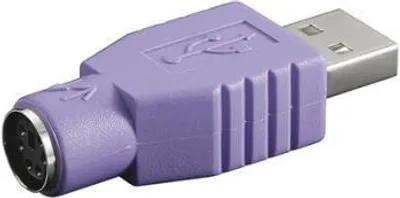 Immagine prodotto di Nilox NX080500104 adattatore per inversione del genere dei cavi USB 2.0 PS/2 Viola