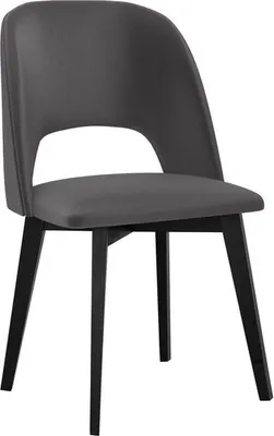 Image de Chaise de salle à manger rembourrée AFTON 7 - noir / gris foncé