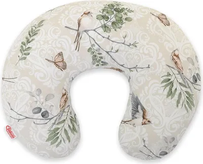 Image de Coussin d'allaitement en forme de haricot en fibres naturelles brun oiseaux ergonomique et