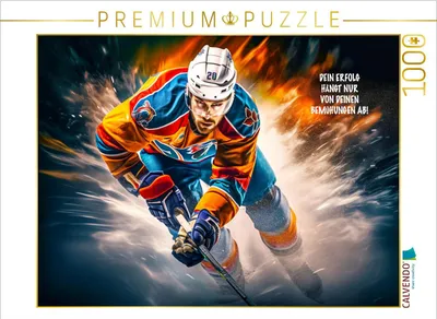 Produktbild von CALVENDO Puzzle Erfolg | 1000 Teile Lege-Größe 64x48cm Foto-Puzzle für glückliche Stunden