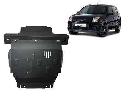 Image de Protection anti-encastrement pour le moteur d'une Ford Fusion